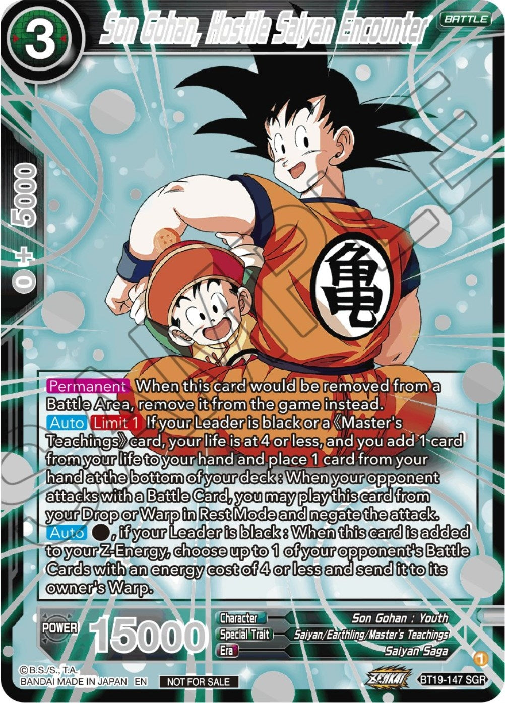 Image for Son Gohan, Hostile Saiyan Encounter (Championship 2023 Reward Alternate Art Card Set) (Holo) (BT19-147) (TPR) - Dragon Ball Super: Masters