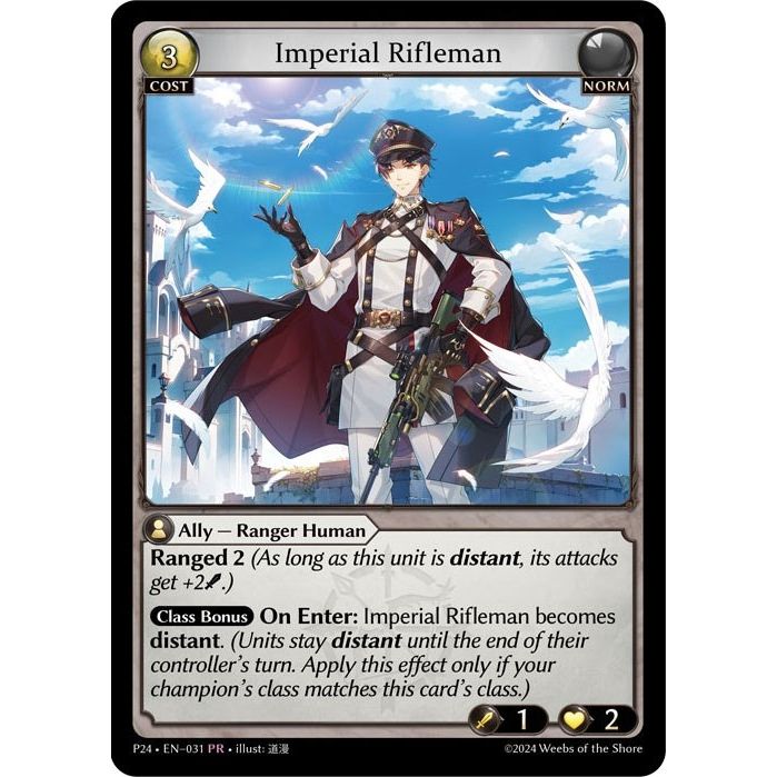 Image for Imperial Rifleman (031) (P) - Grand Archive TCG