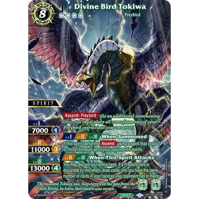 Image for Divine Bird Tokiwa (SPR) (BSS04-069) (BSS04) - Battle Spirits Saga