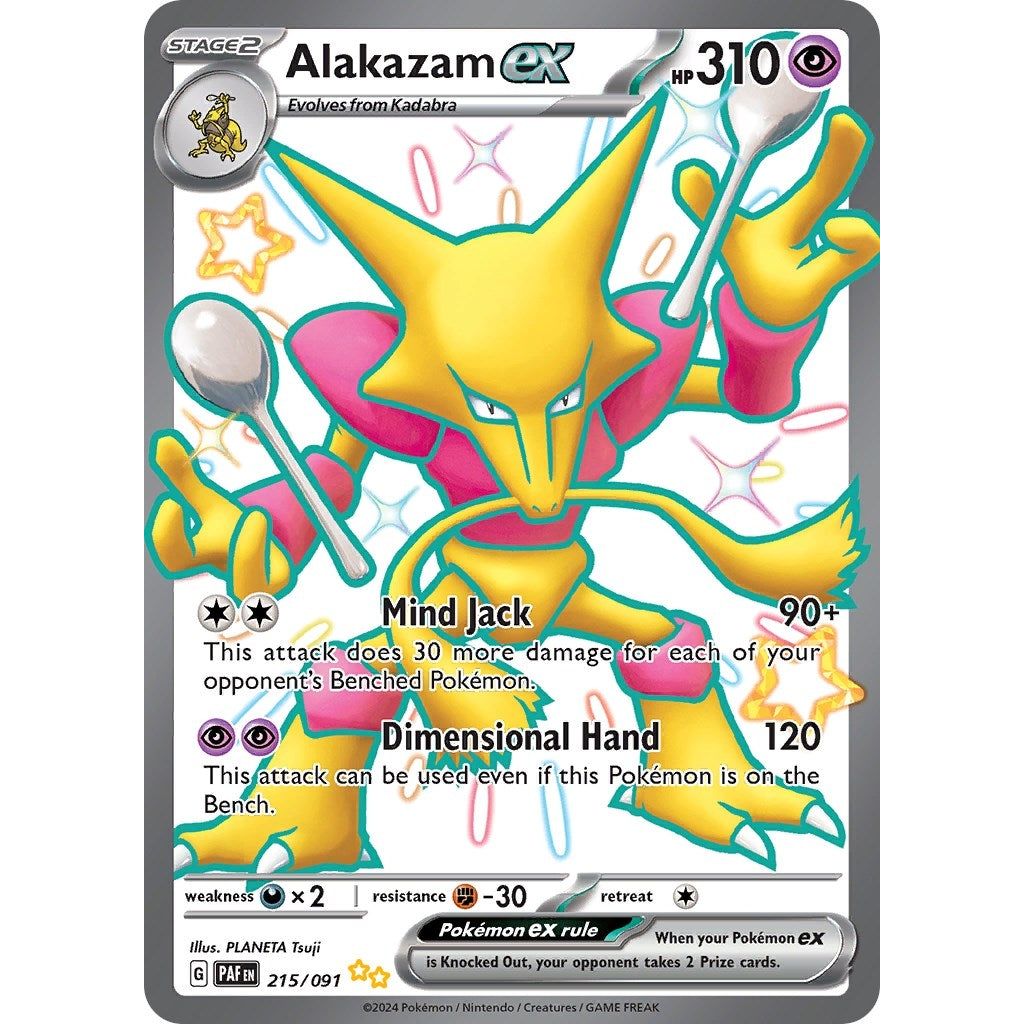 Image for Alakazam ex (215/091) (PAF) - Pokemon