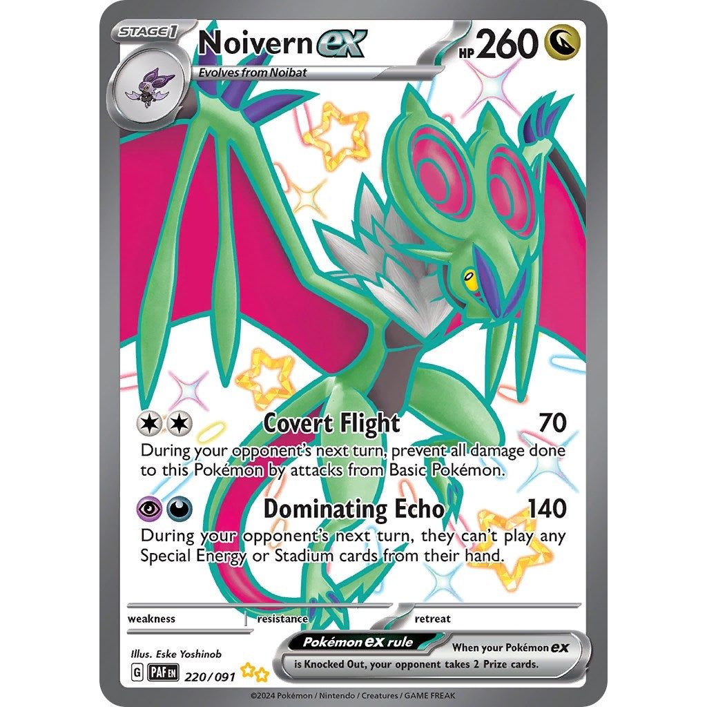 Image for Noivern ex (220/091) (PAF) - Pokemon