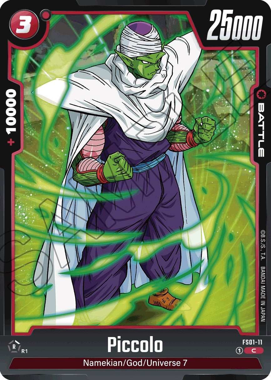 Image for Piccolo (FS01-11) (FS01) - Dragon Ball Super: Fusion World