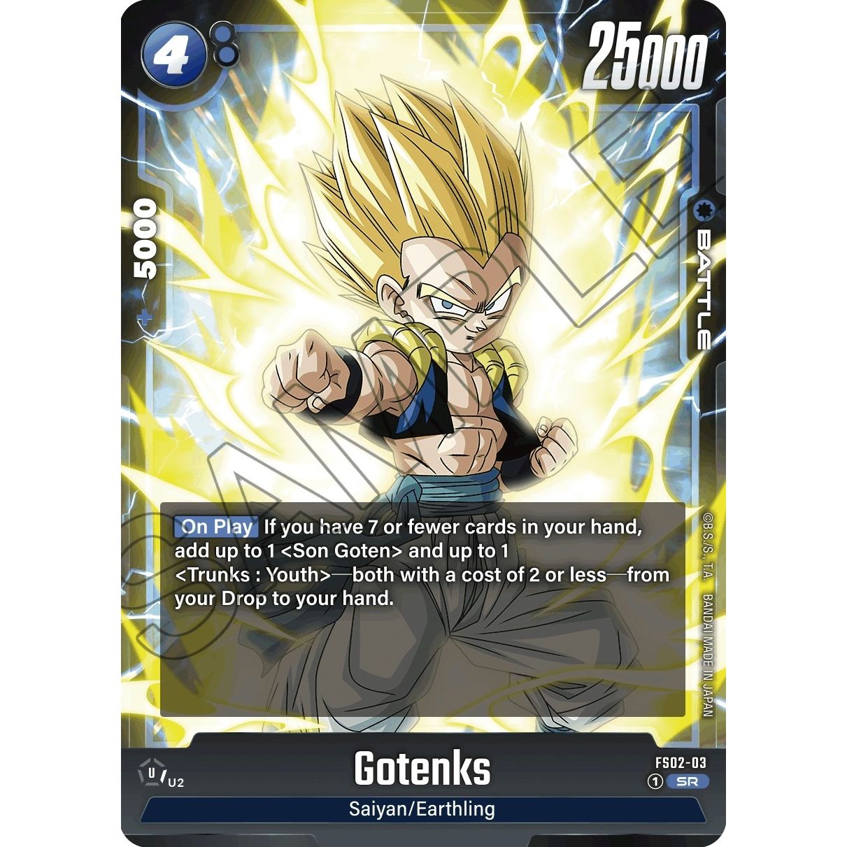 Image for Gotenks - FS02-03 (FS02-03) (FS02) - Dragon Ball Super: Fusion World