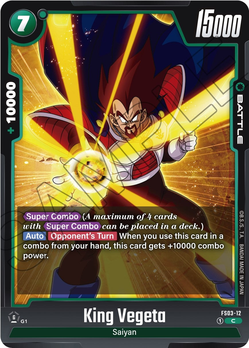 Image for King Vegeta (FS03-12) (FS03) - Dragon Ball Super: Fusion World