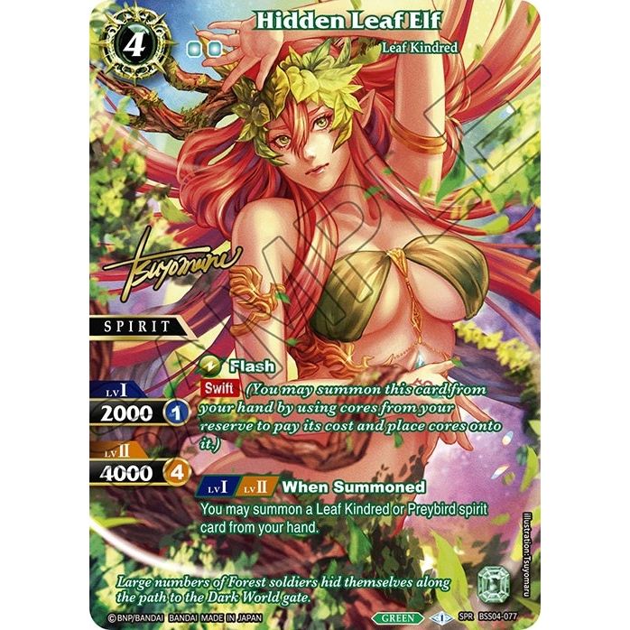 Image for Hidden Leaf Elf (SPR) (Illustrator Signature) (BSS04-077) (BSS04) - Battle Spirits Saga