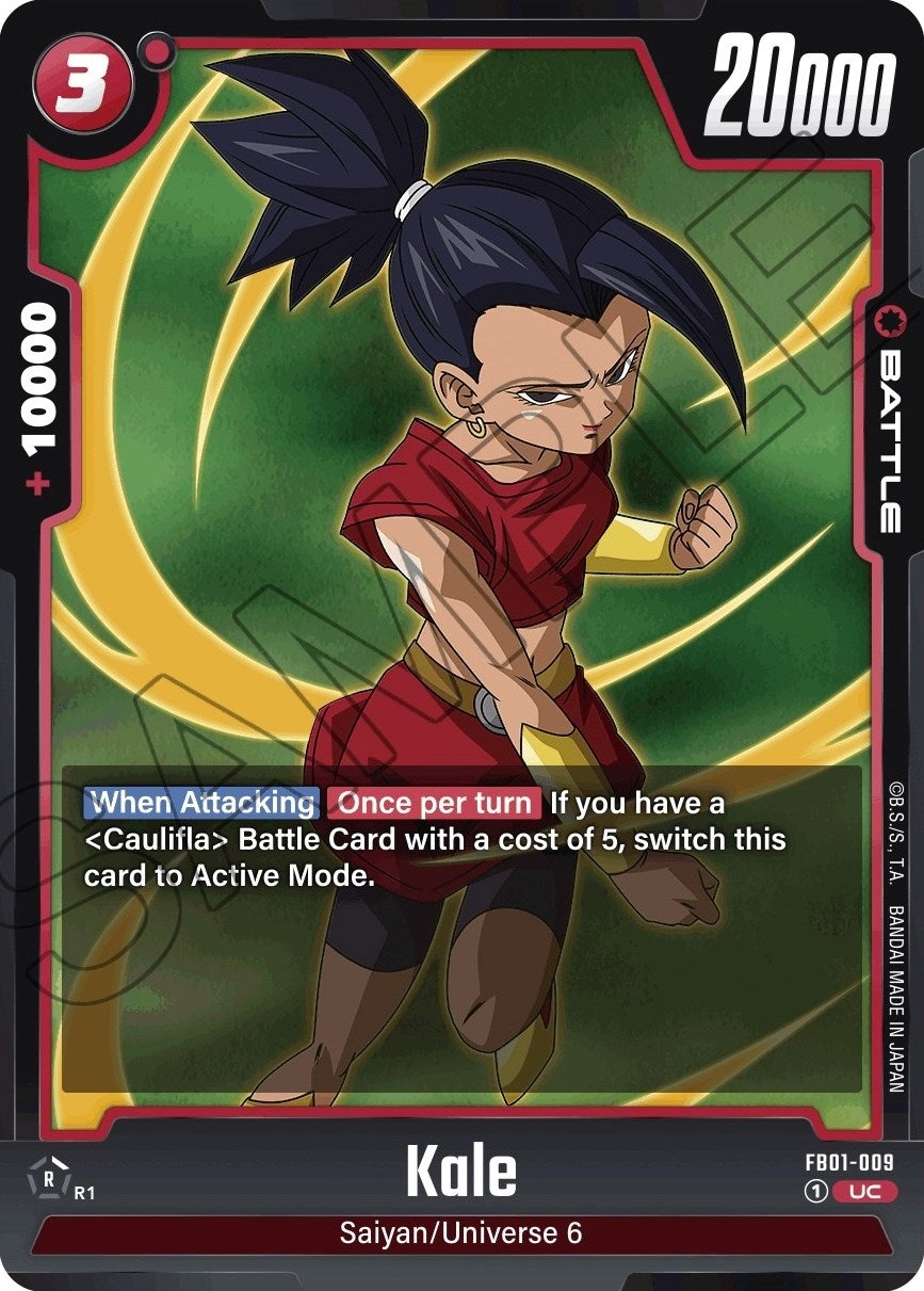 Image for Kale (FB01-009) (FB01) - Dragon Ball Super: Fusion World