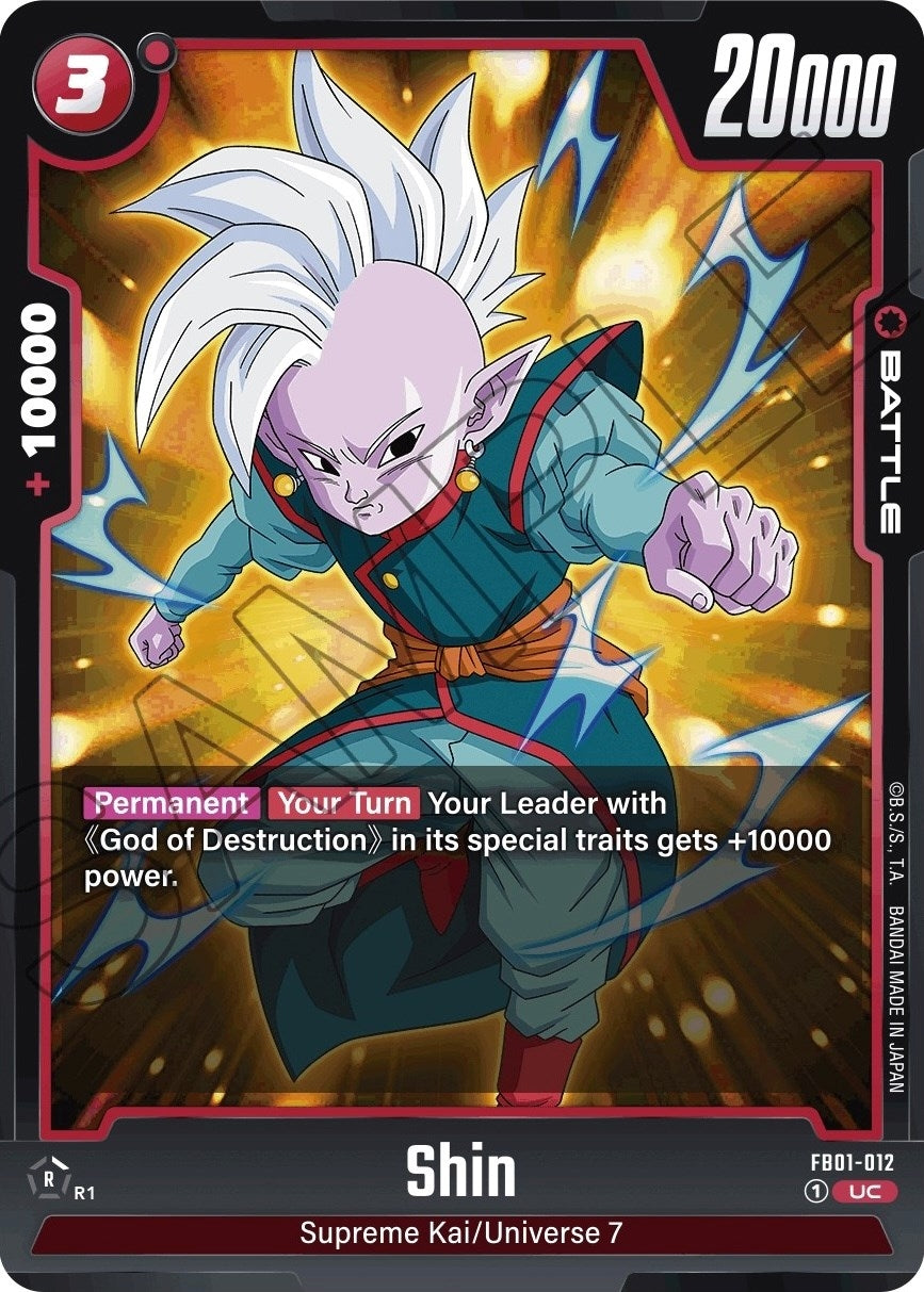 Image for Shin (FB01-012) (FB01) - Dragon Ball Super: Fusion World