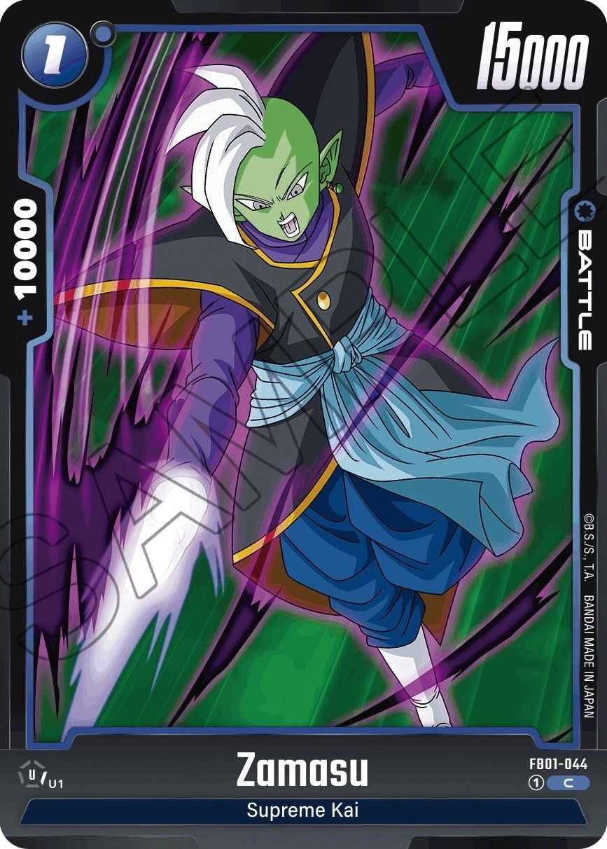 Image for Zamasu - FB01-044 (FB01-044) (FB01) - Dragon Ball Super: Fusion World