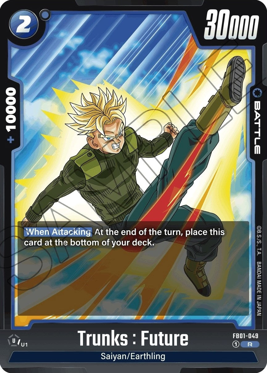 Image for Trunks : Future - FB01-049 (FB01-049) (FB01) - Dragon Ball Super: Fusion World