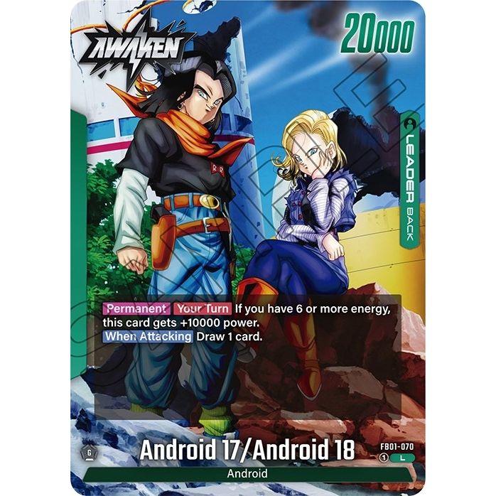 Image for Android 17 - FB01-070 (FB01-070) (FB01) - Dragon Ball Super: Fusion World