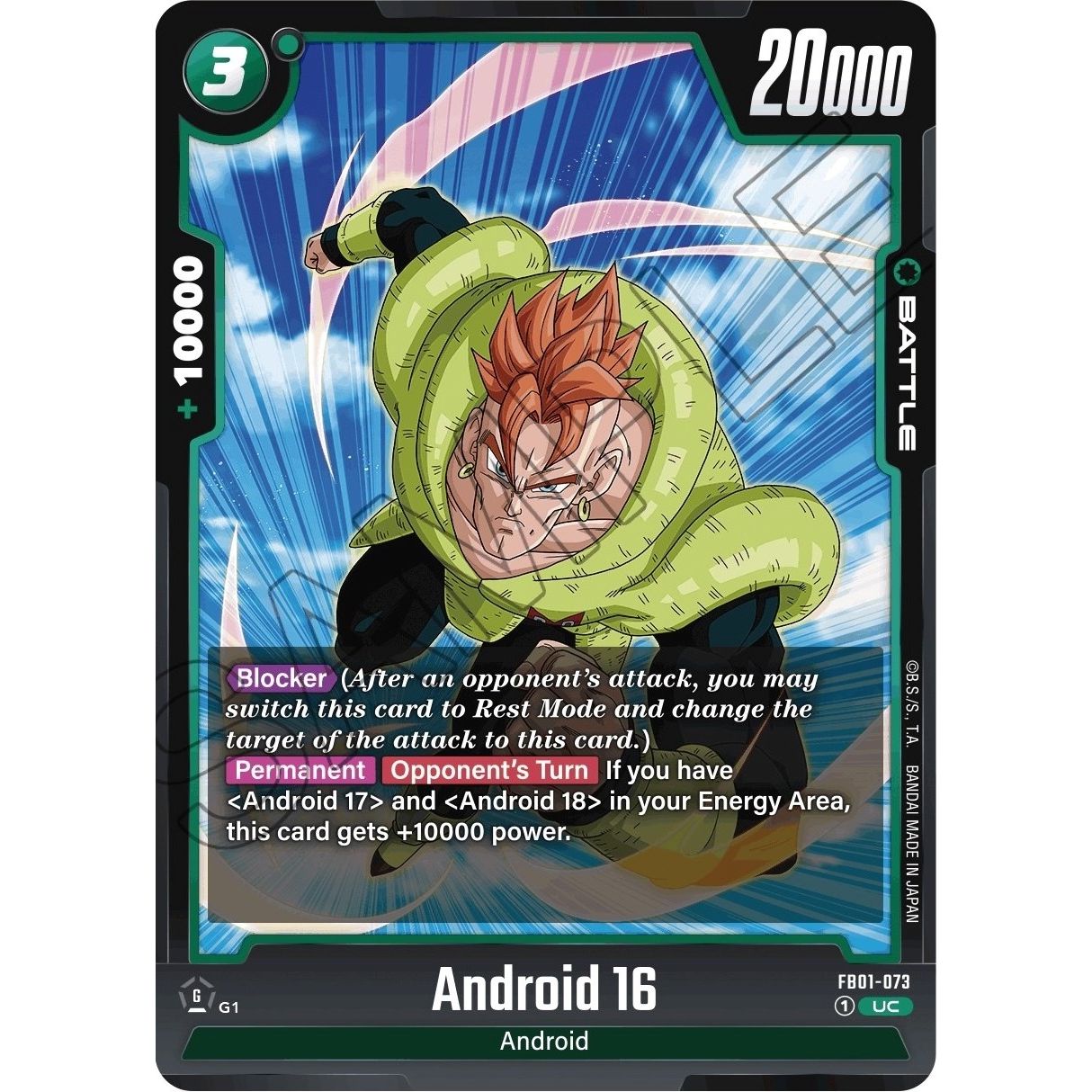 Image for Android 16 - FB01-073 (FB01-073) (FB01) - Dragon Ball Super: Fusion World