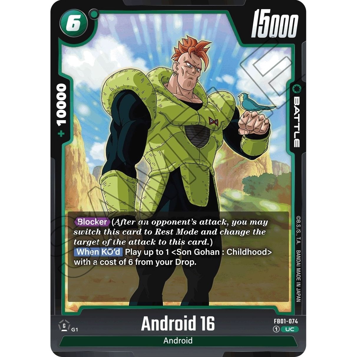 Image for Android 16 - FB01-074 (FB01-074) (FB01) - Dragon Ball Super: Fusion World