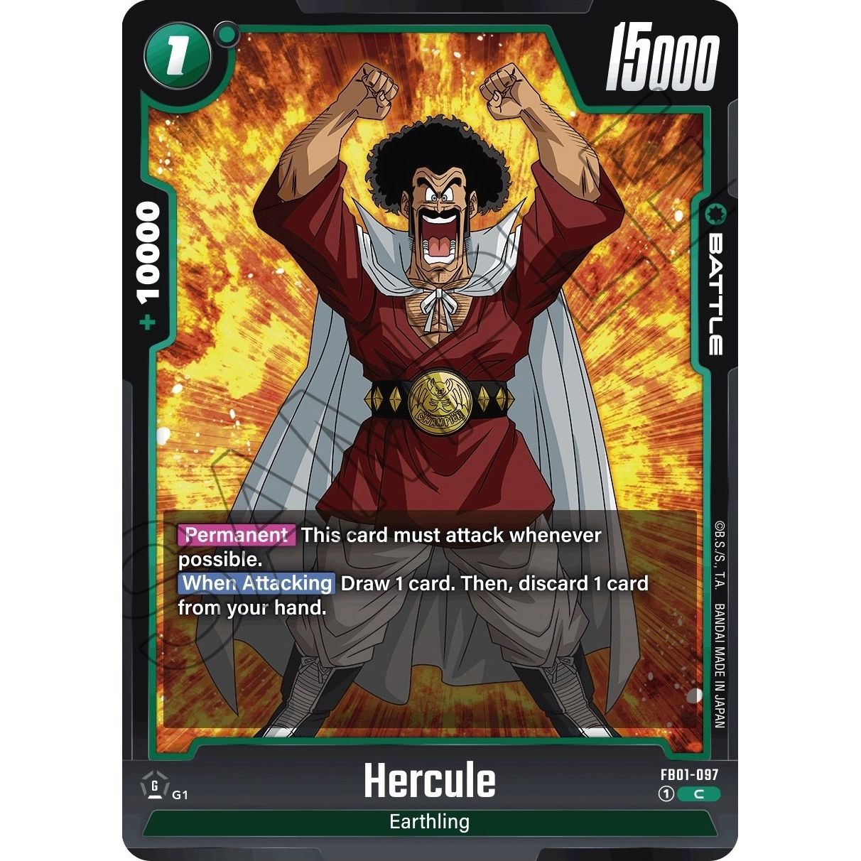 Image for Hercule (FB01-097) (FB01) - Dragon Ball Super: Fusion World