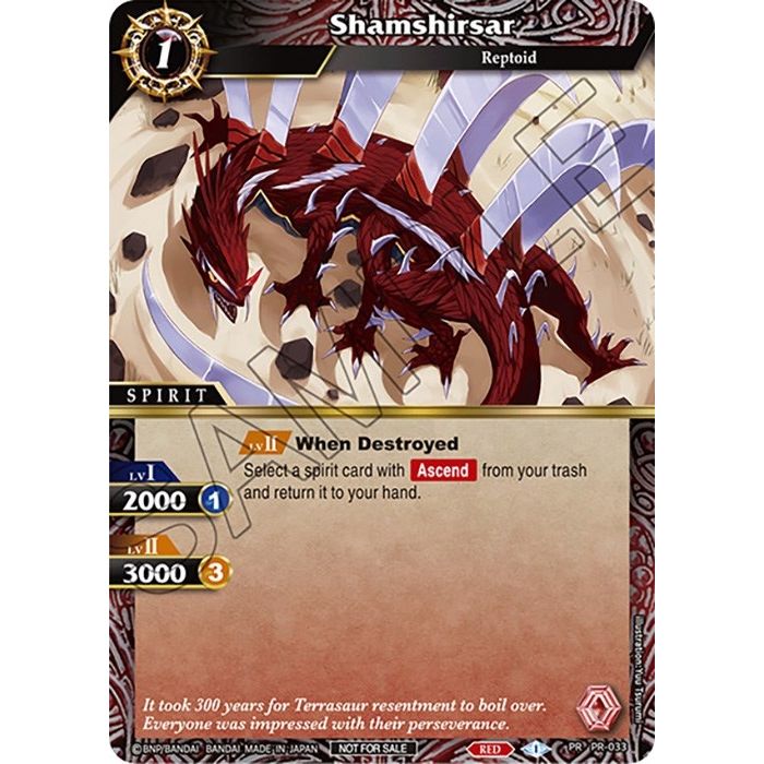 Image for Shamshirsar (Tournament Pack Vol. 4) (PR-033) (LEP) - Battle Spirits Saga