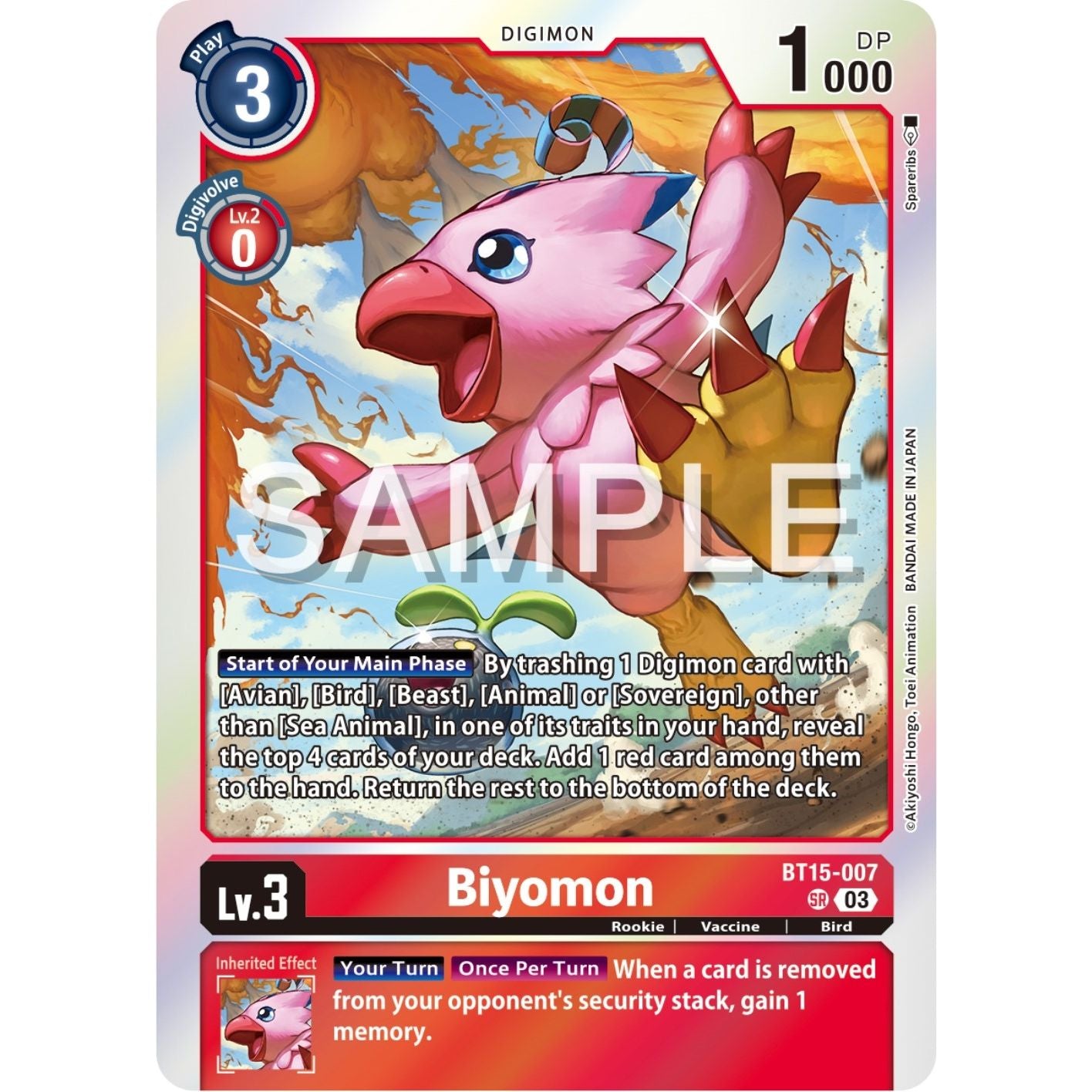 Image for Biyomon (BT15-007 SR) (BT15) - Digimon Card Game