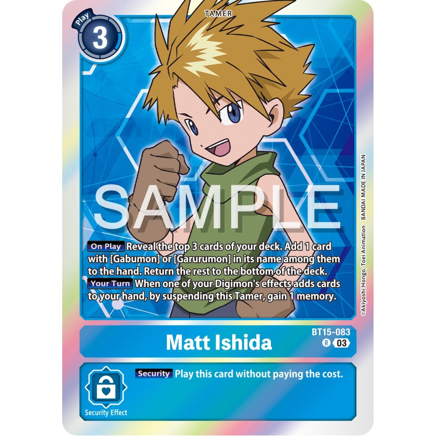 Image for Matt Ishida (BT15-083 R) (BT15) - Digimon Card Game