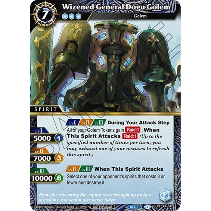Image for Wizened General Dogu Golem (Tournament Pack Vol. 4) (PR-042) (LEP) - Battle Spirits Saga