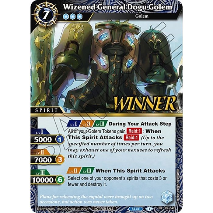 Image for Wizened General Dogu Golem (Tournament Pack Vol. 4 -Winner-) (PR-042) (LEP) - Battle Spirits Saga