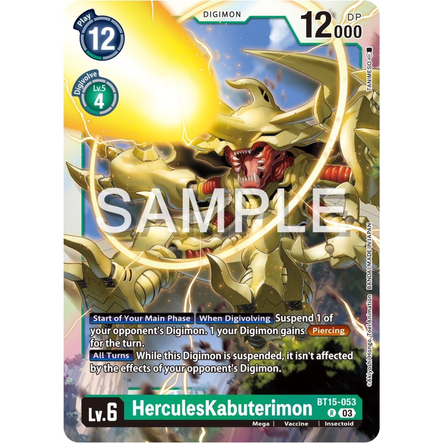 Image for HerculesKabuterimon (BT15-053 R) (BT15) - Digimon Card Game