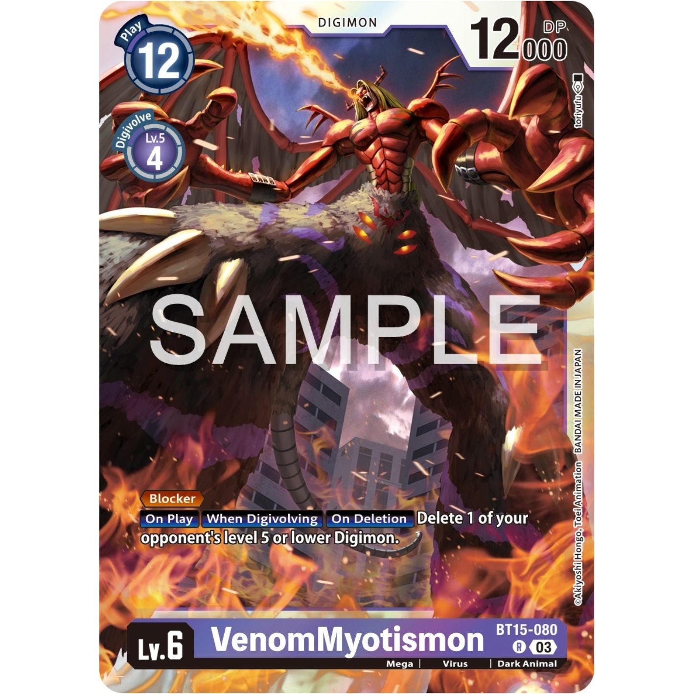Image for VenomMyotismon (BT15-080 R) (BT15) - Digimon Card Game