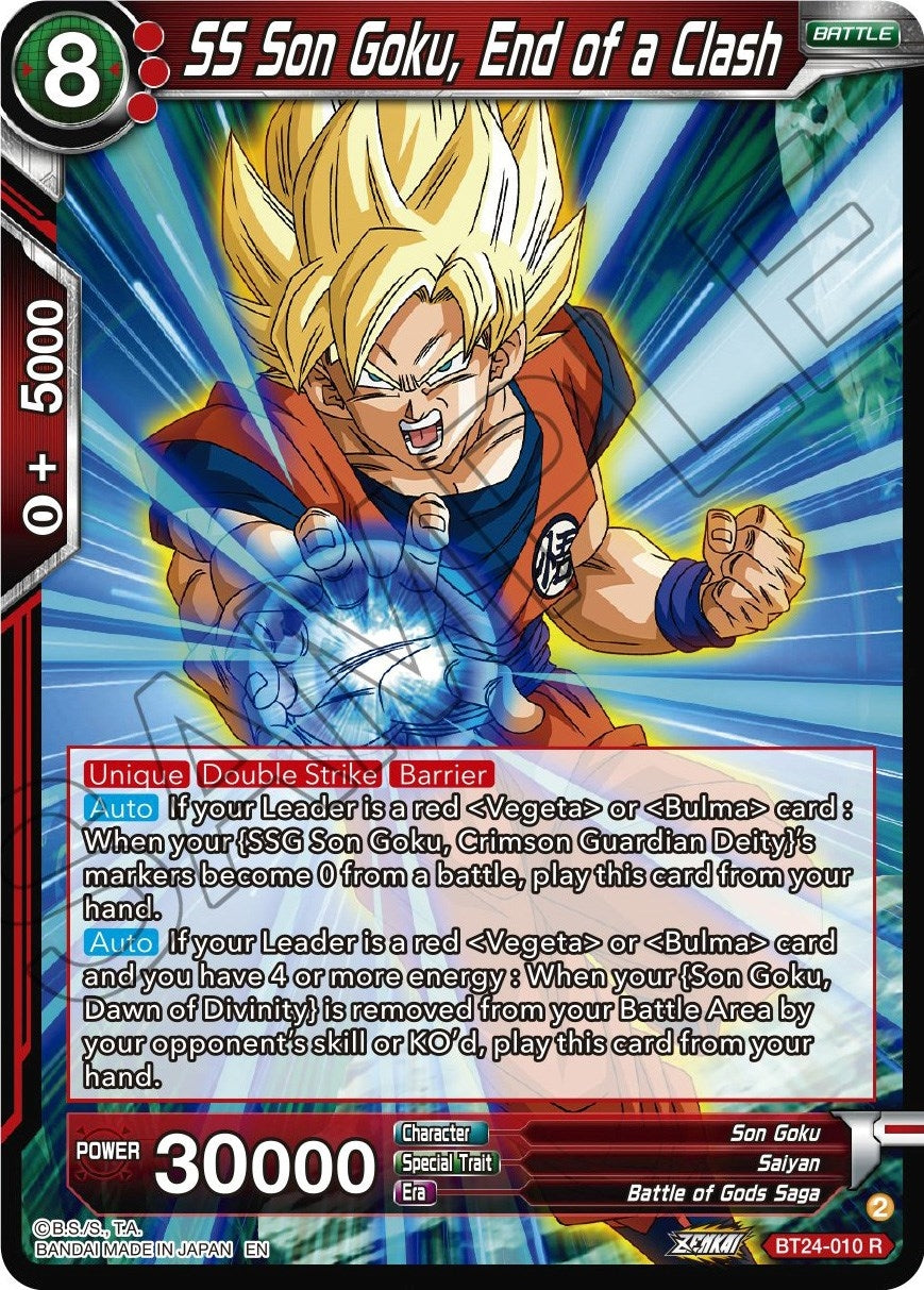 Image for SS Son Goku, End of a Clash (BT24-010) (BT24) - Dragon Ball Super: Masters