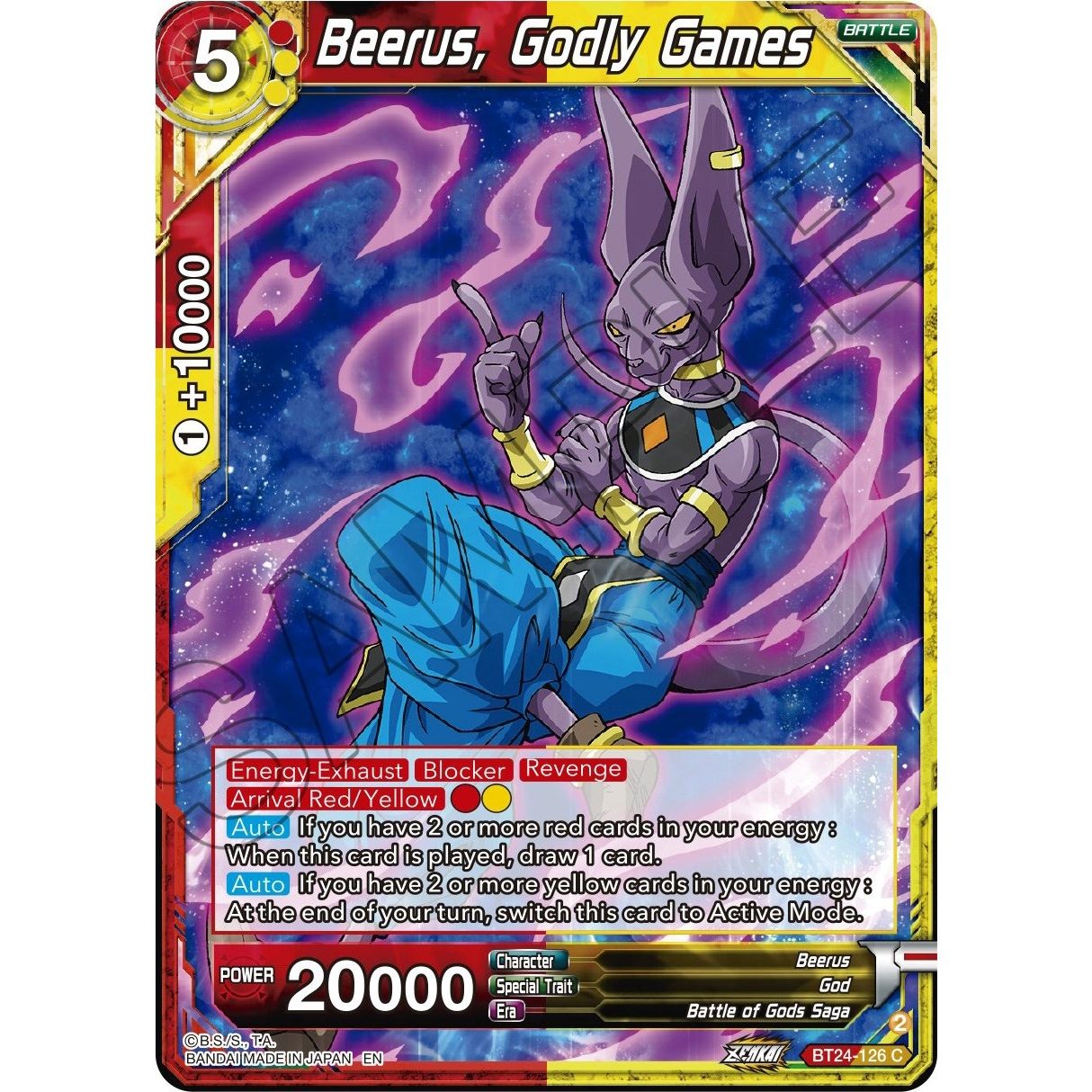 Image for Beerus, Godly Games (BT24-126) (BT24) - Dragon Ball Super: Masters