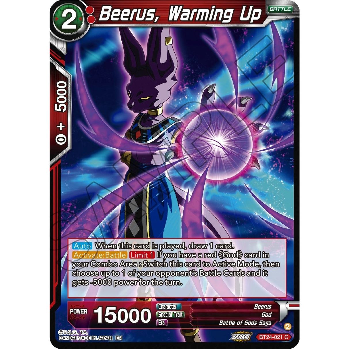 Image for Beerus, Warming Up (BT24-021) (BT24) - Dragon Ball Super: Masters
