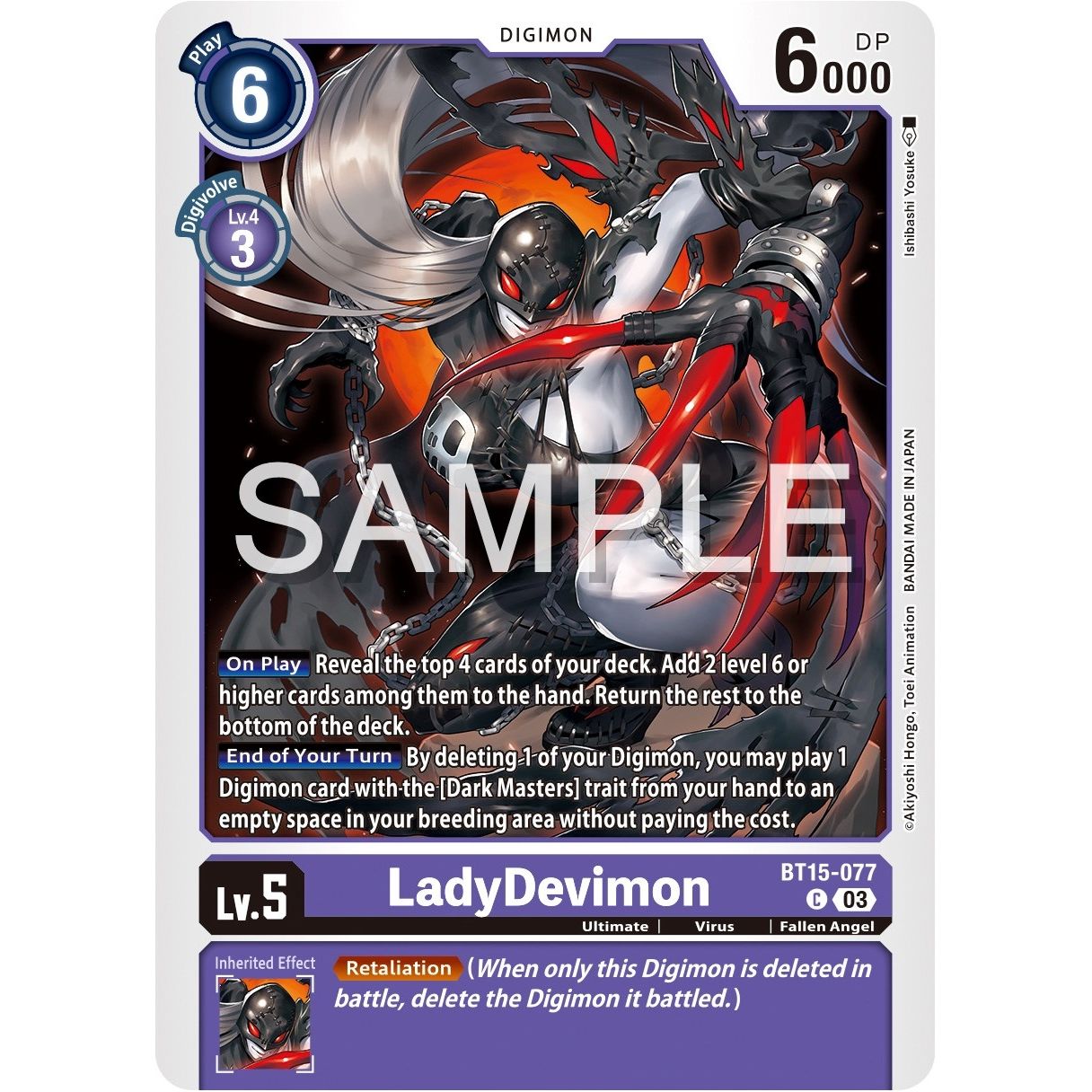 Image for LadyDevimon (BT15-077 C) (BT15) - Digimon Card Game