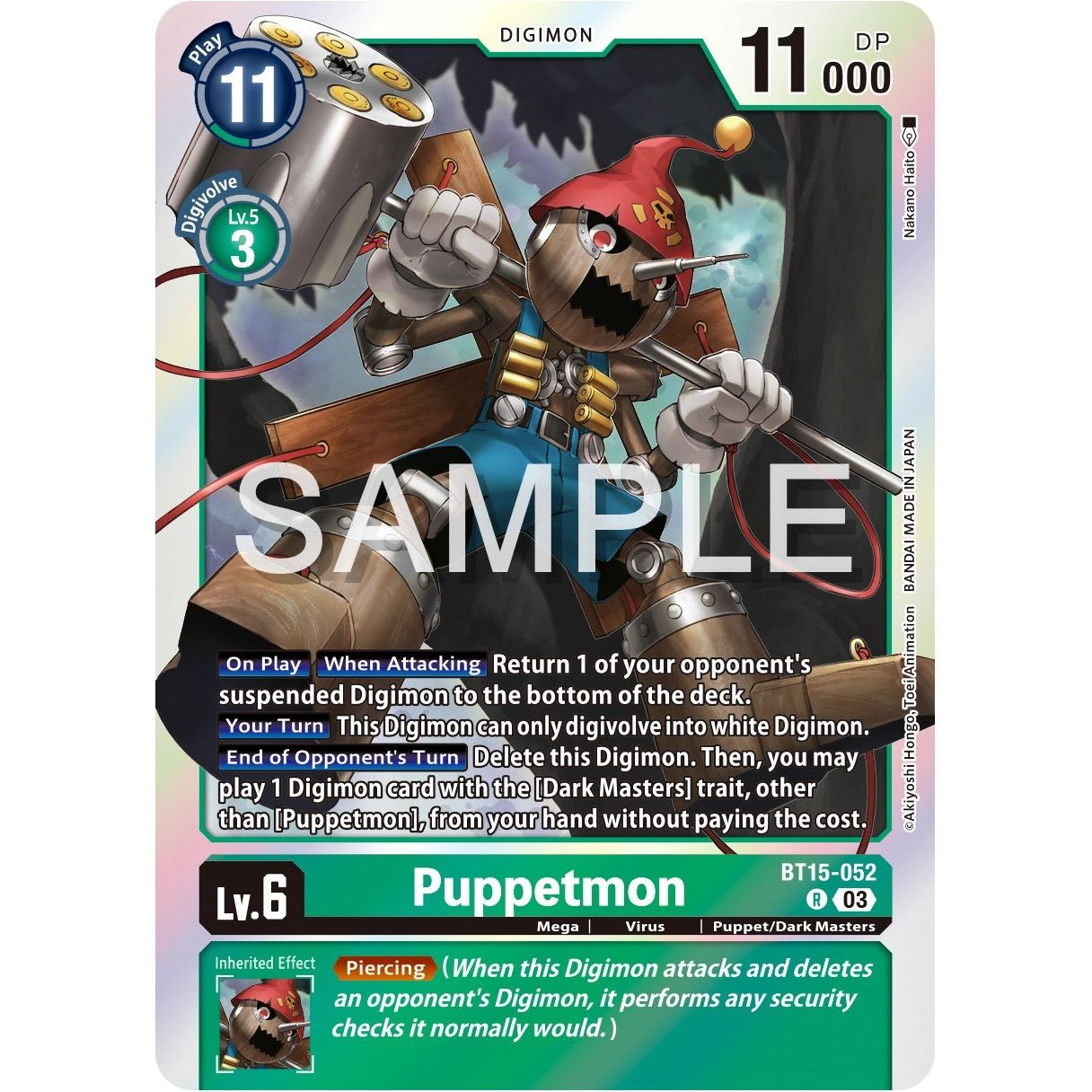 Image for Puppetmon (BT15-052 R) (BT15) - Digimon Card Game