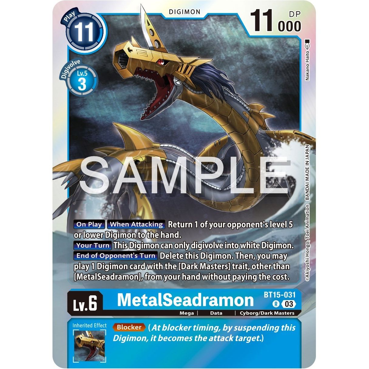Image for MetalSeadramon (BT15-031 R) (BT15) - Digimon Card Game