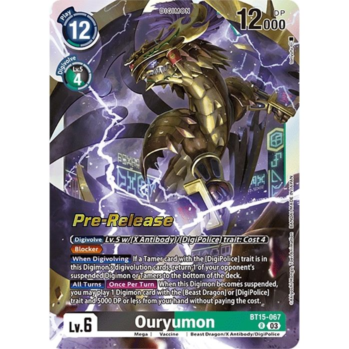 Image for Ouryumon (BT15-067 R) (BT15_PR) - Digimon Card Game