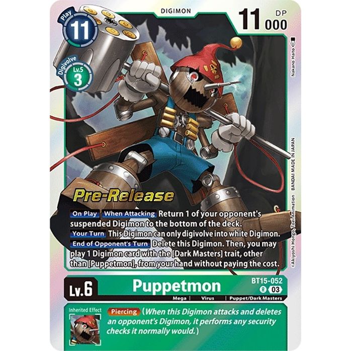 Image for Puppetmon (BT15-052 R) (BT15_PR) - Digimon Card Game