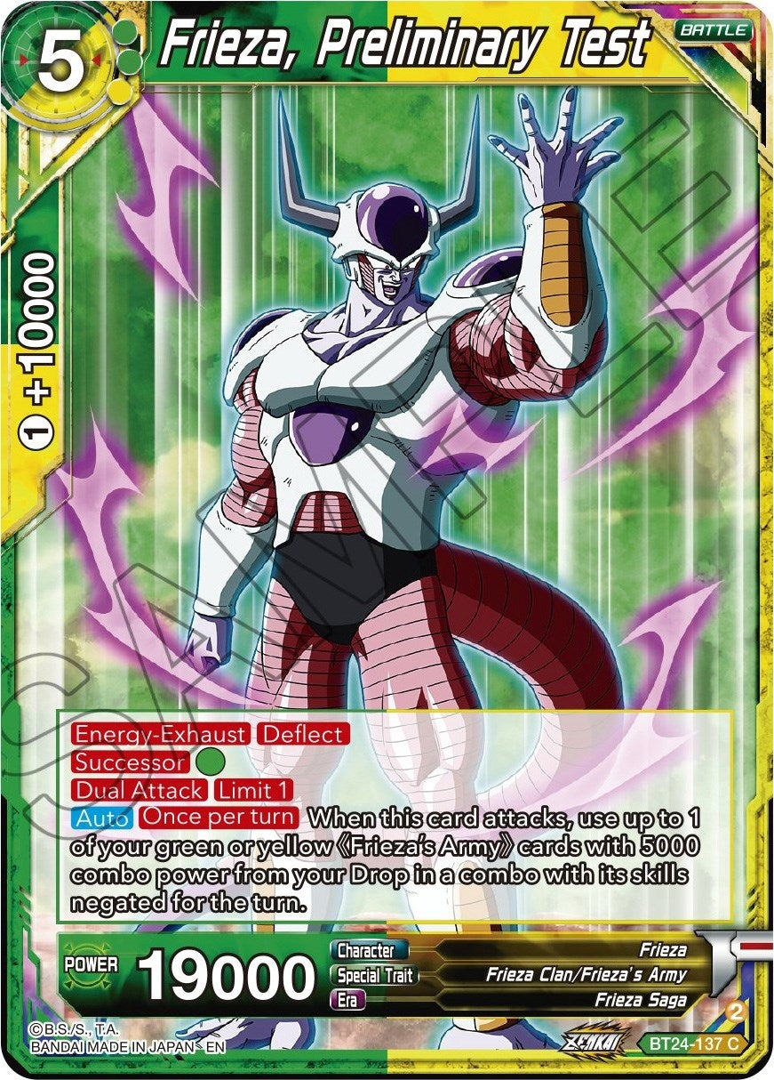 Image for Frieza, Preliminary Test (BT24-137) (BT24) - Dragon Ball Super: Masters