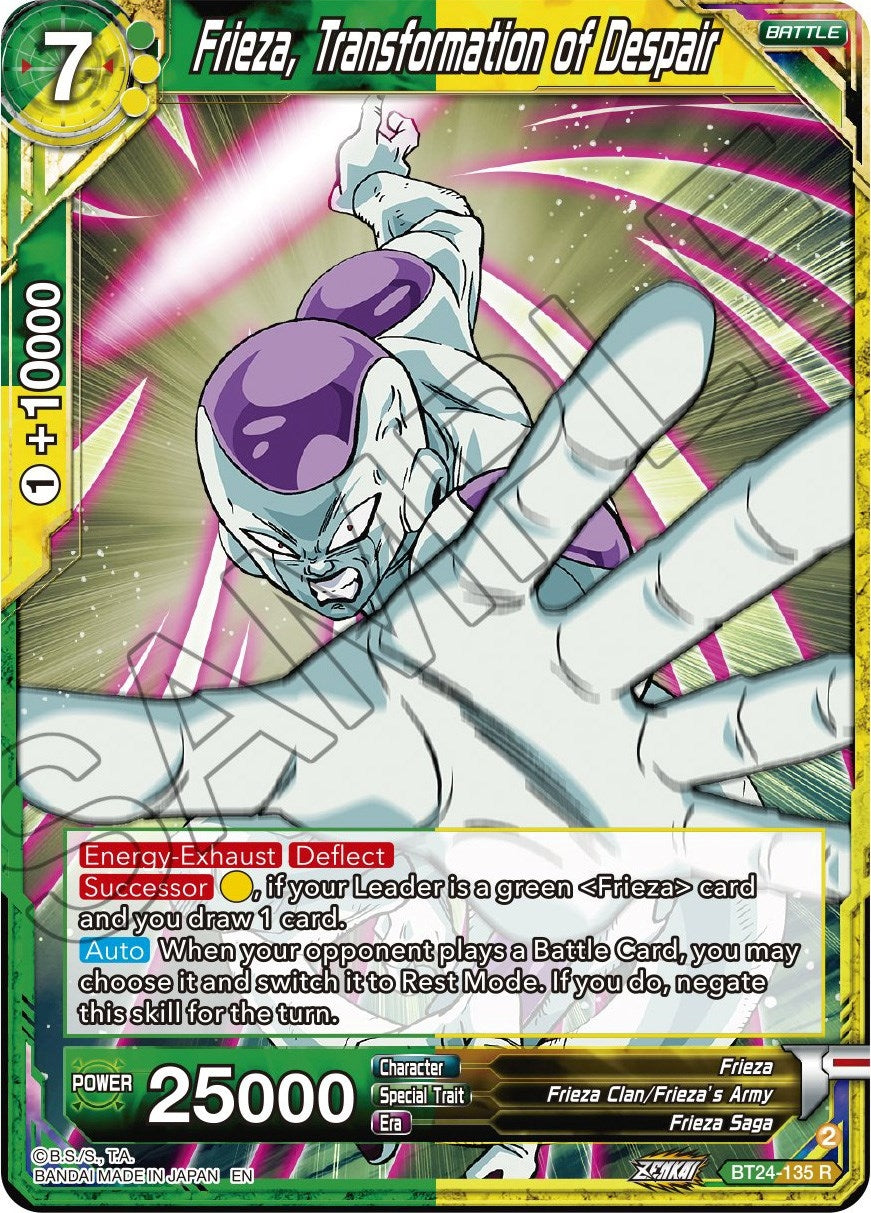 Image for Frieza, Transformation of Despair (BT24-135) (BT24) - Dragon Ball Super: Masters