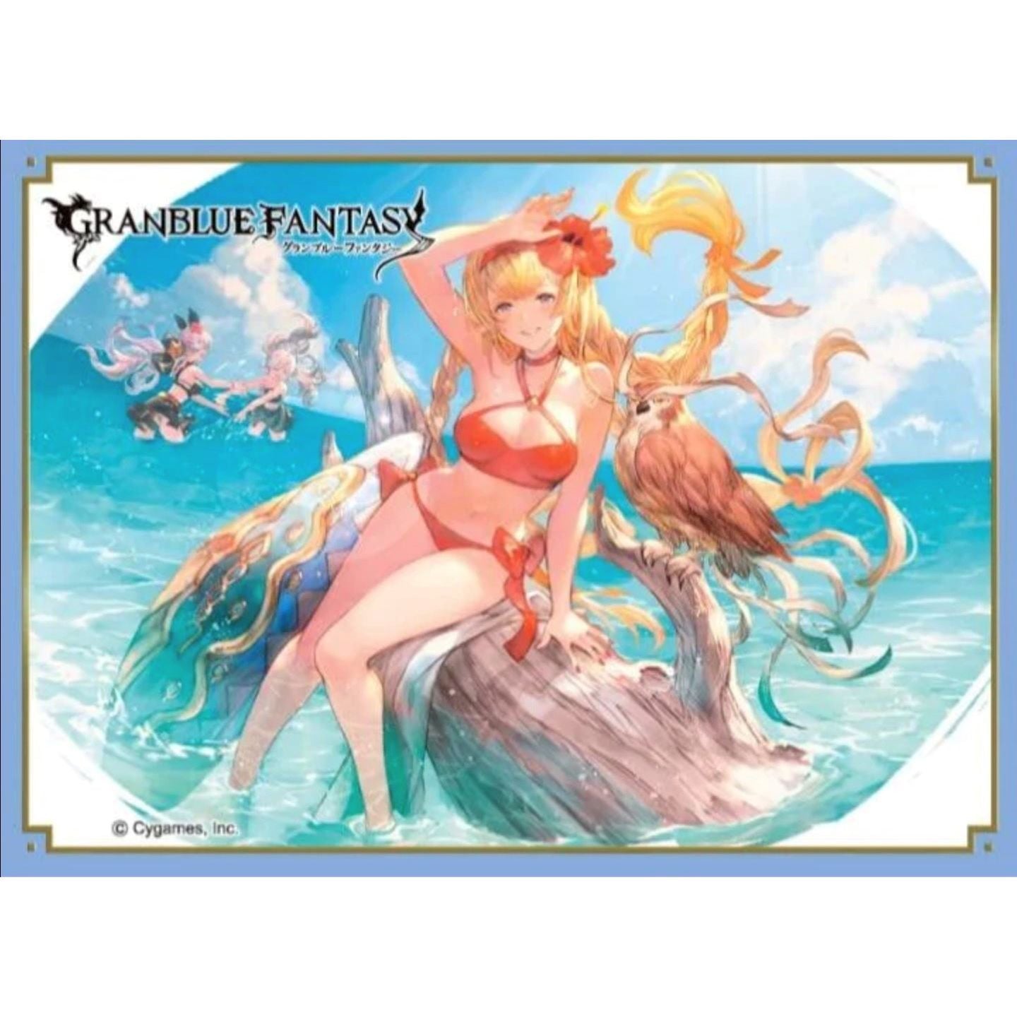 Image for Chara Sleeve Collection Matte Series No.MT1327: Granblue Fantasy Athena (65-Pack) - Card Sleeves