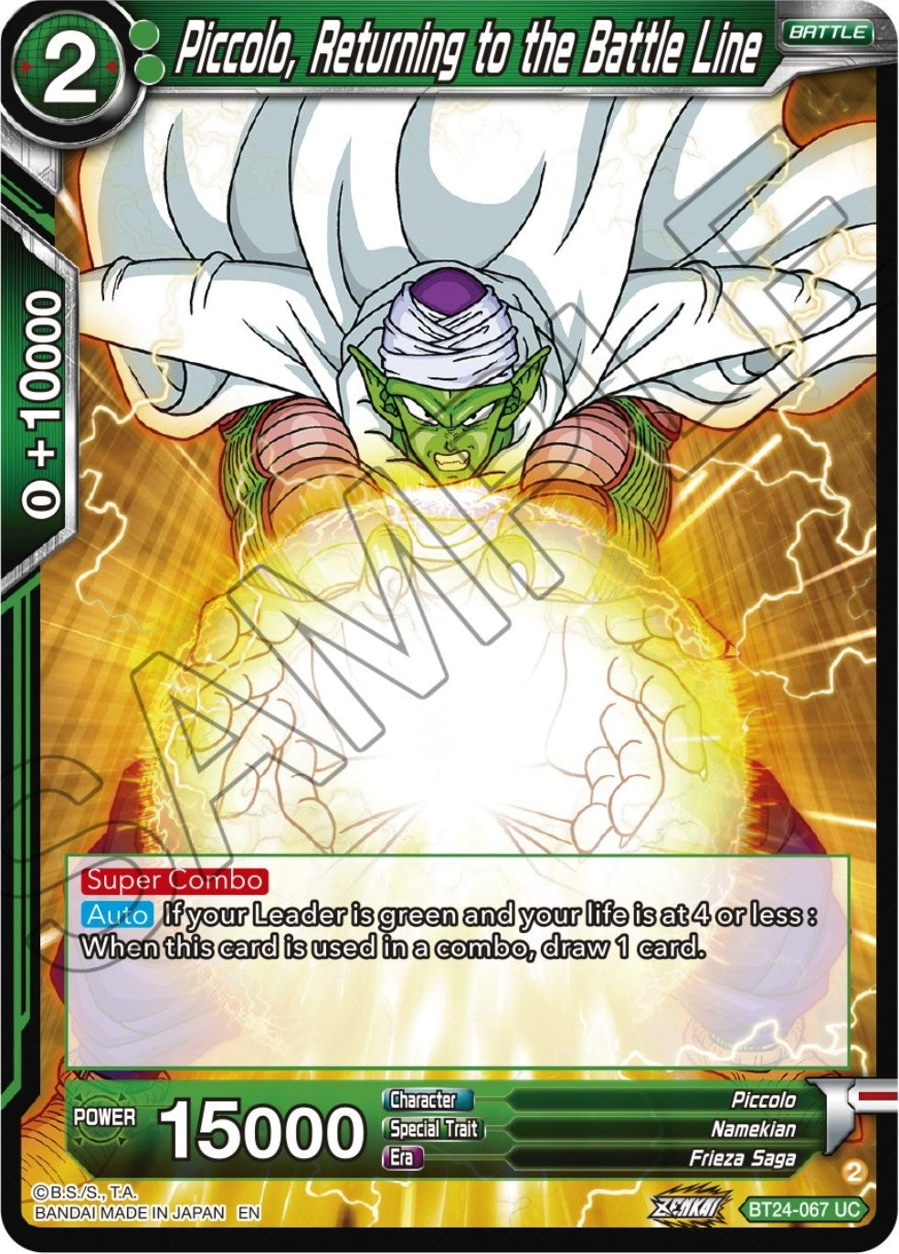 Image for Piccolo, Returning to the Battle Line (BT24-067) (BT24) - Dragon Ball Super: Masters