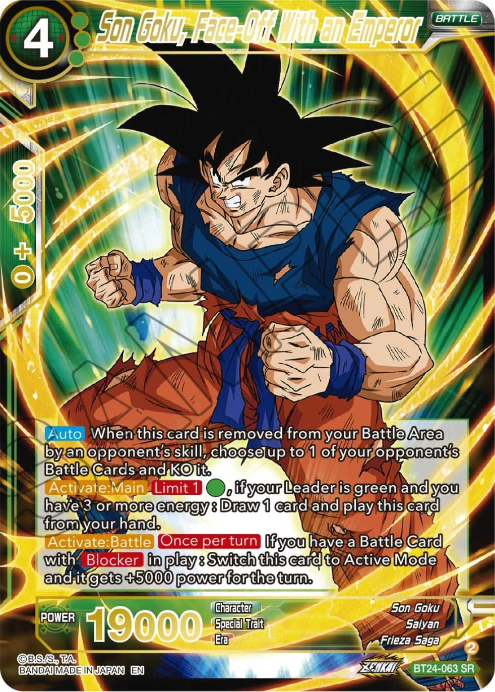 Image for Son Goku, Face-Off With an Emperor (BT24-063) (BT24) - Dragon Ball Super: Masters