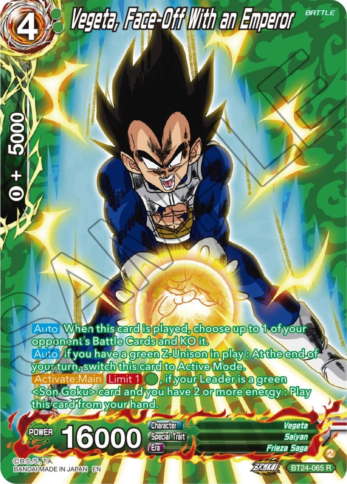 Image for Vegeta, Face-Off With an Emperor (Collector Booster Silver) (BT24-065) (BT24) - Dragon Ball Super: Masters
