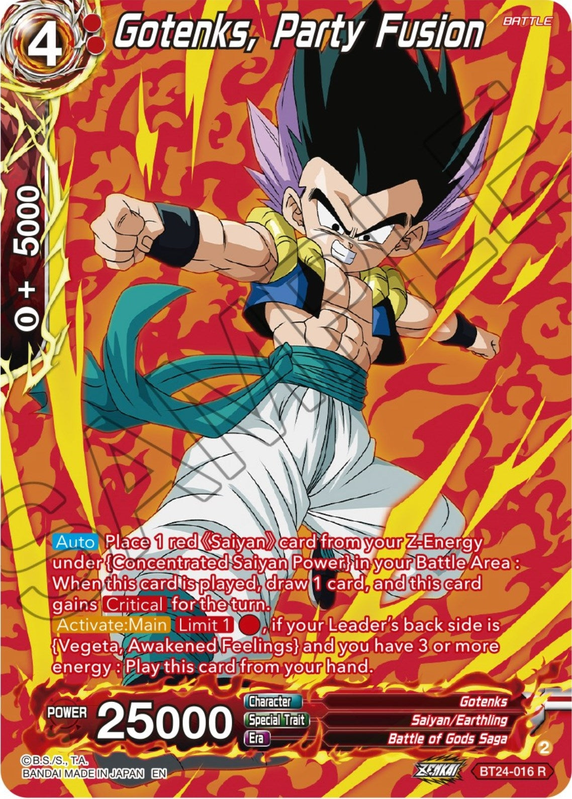 Image for Gotenks, Party Fusion (Collector Booster Silver) (BT24-016) (BT24) - Dragon Ball Super: Masters