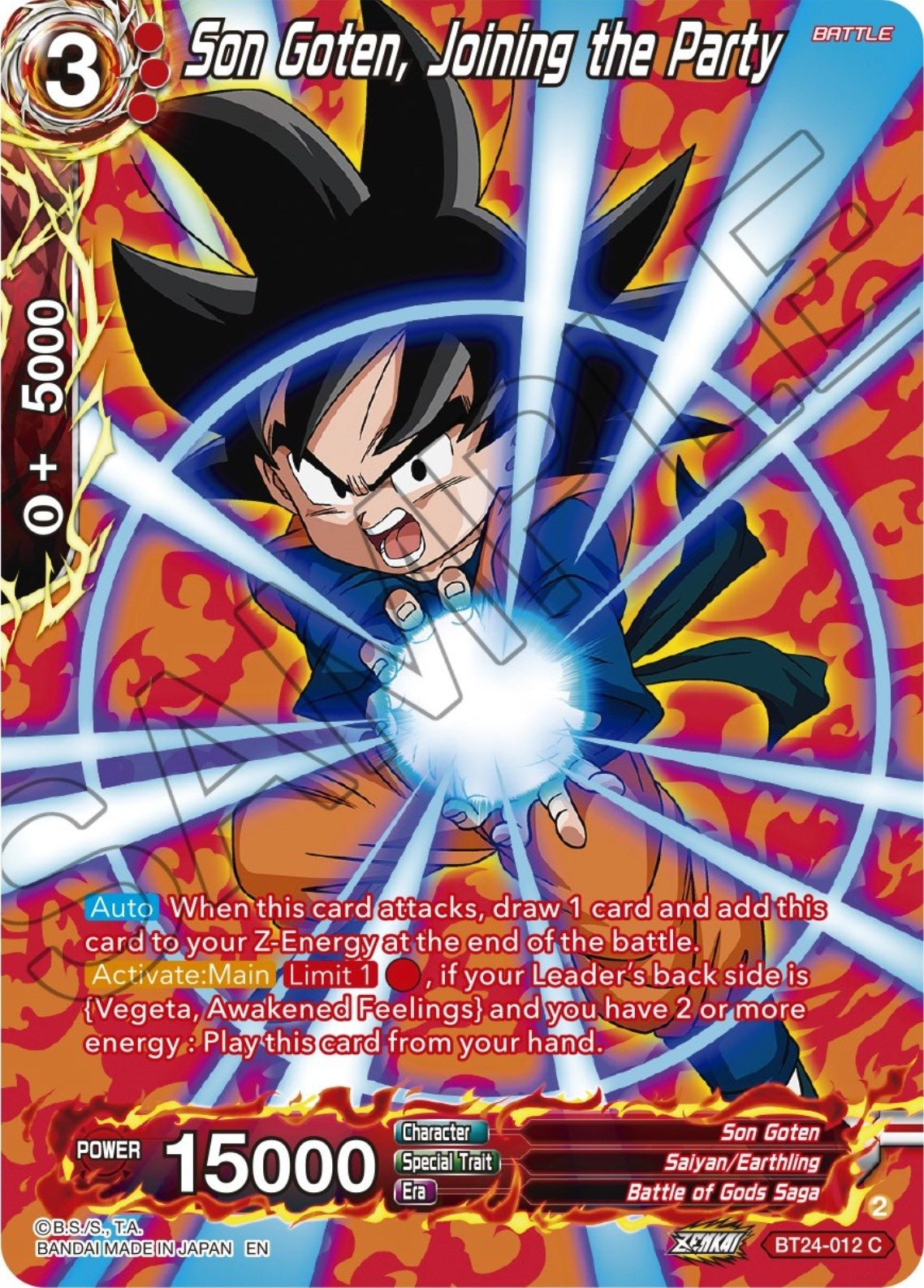 Image for Son Goten, Joining the Party (Collector Booster Silver) (BT24-012) (BT24) - Dragon Ball Super: Masters