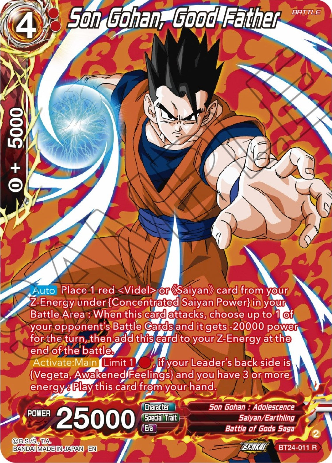 Image for Son Gohan, Good Father (Collector Booster Silver) (BT24-011) (BT24) - Dragon Ball Super: Masters