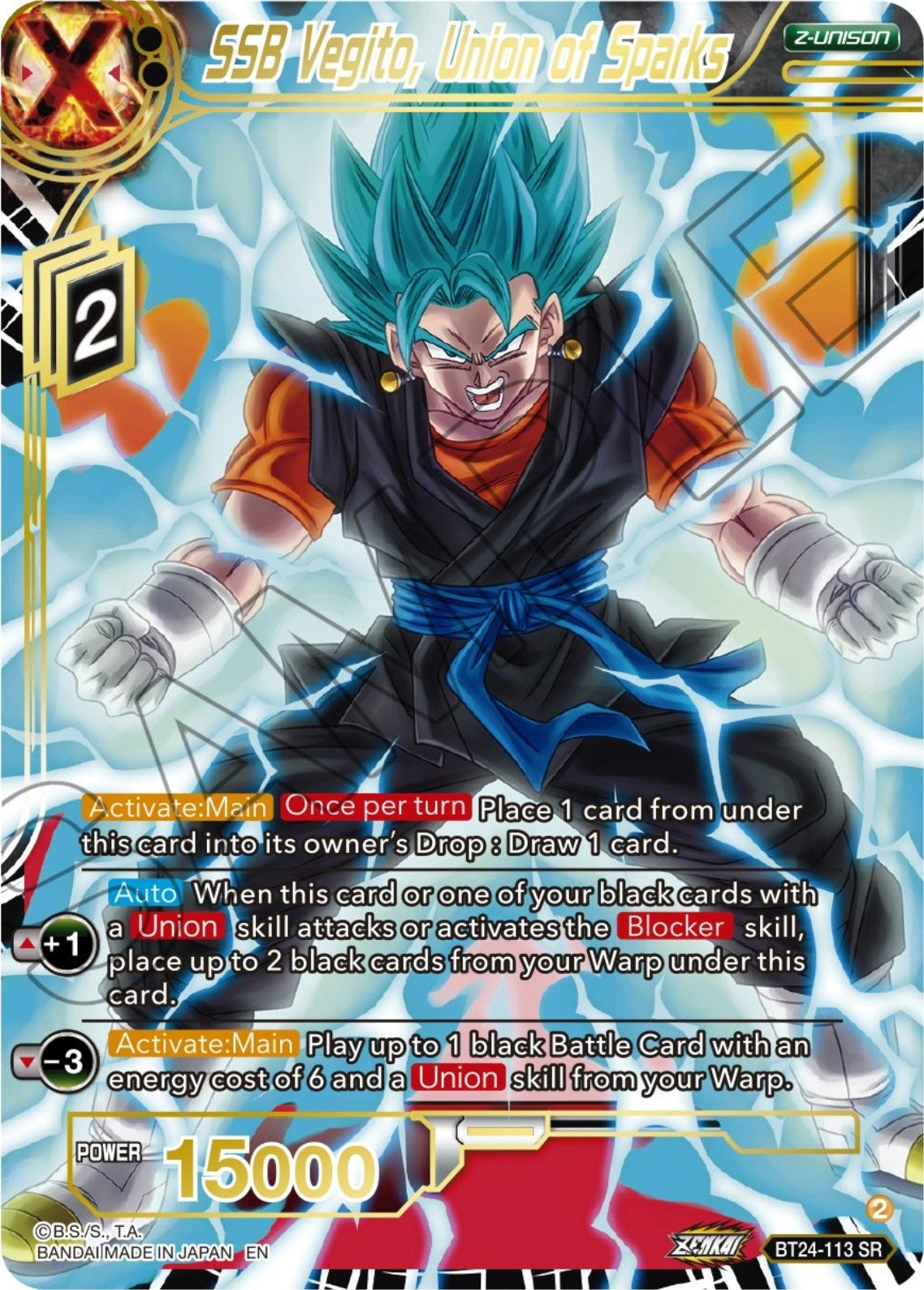 Image for SSB Vegito, Union of Sparks (BT24-113) (BT24) - Dragon Ball Super: Masters