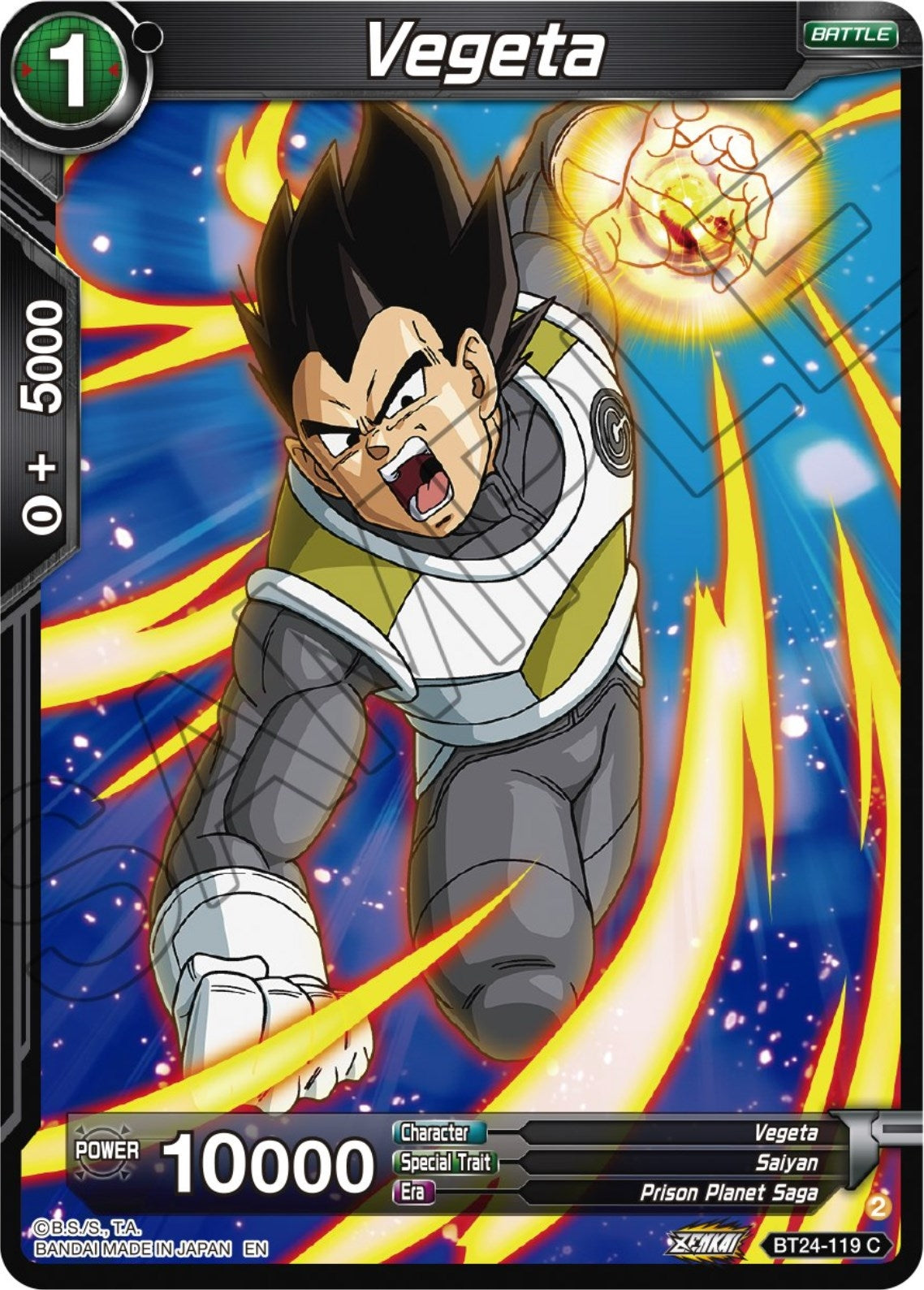 Image for Vegeta (BT24-119) (BT24) - Dragon Ball Super: Masters