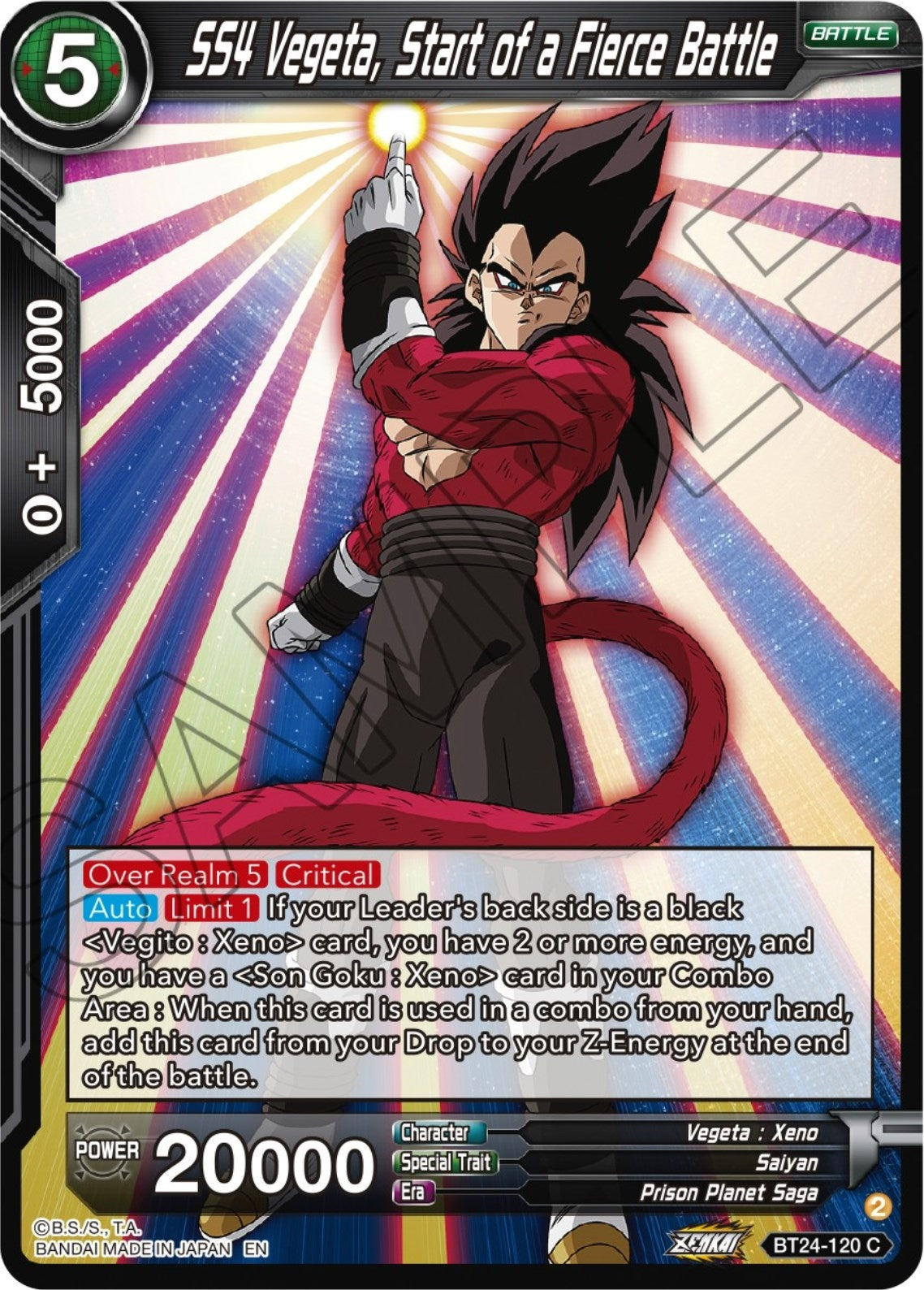 Image for SS4 Vegeta, Start of a Fierce Battle (BT24-120) (BT24) - Dragon Ball Super: Masters