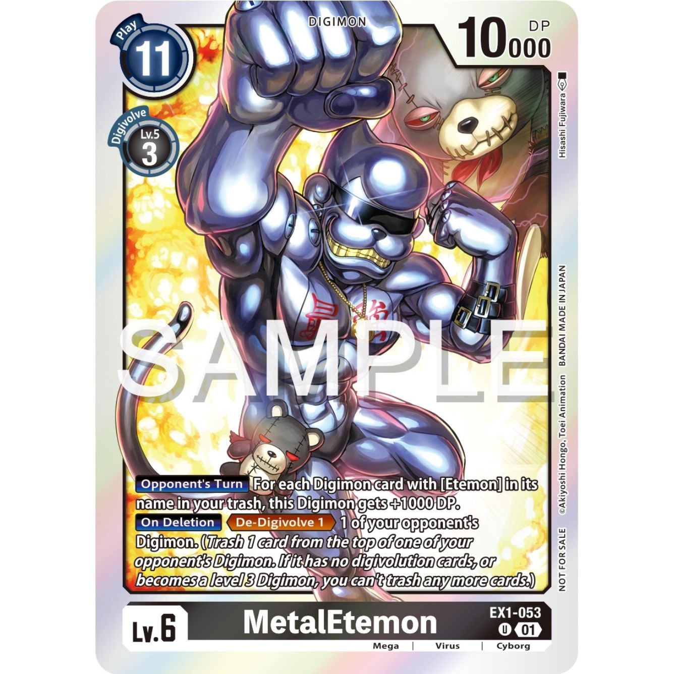 Image for MetalEtemon (Official Tournament Pack Vol.12) (EX1-053 U) (EX01) - Digimon Card Game