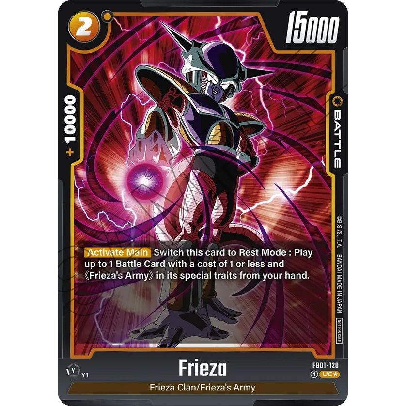 Image for Frieza - FB01-128 (Tournament Pack 01) (FB01-128) (DBSFW_TPR) - Dragon Ball Super: Fusion World