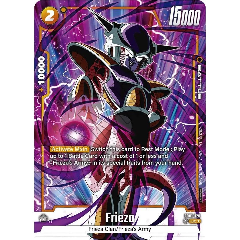 Image for Frieza - FB01-128 (Tournament Pack -Winner- 01) (FB01-128) (DBSFW_TPR) - Dragon Ball Super: Fusion World