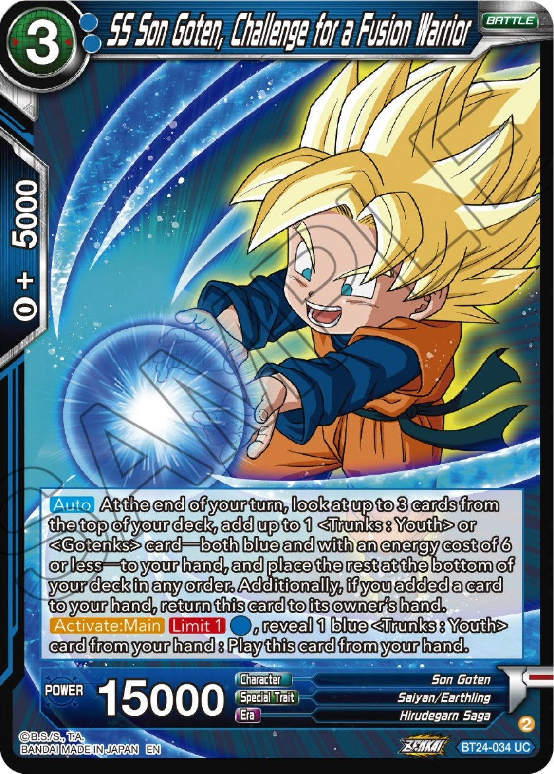 Image for SS Son Goten, Challenge for a Fusion Warrior (BT24-034) (BT24) - Dragon Ball Super: Masters