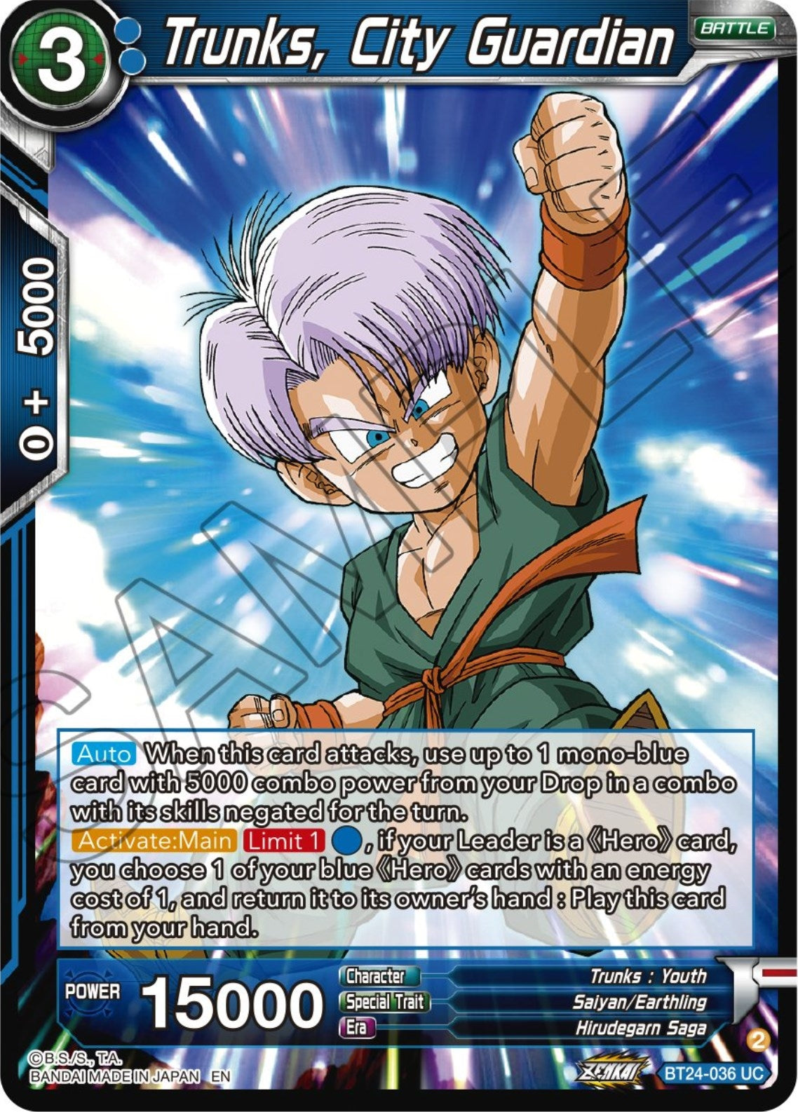 Image for Trunks, City Guardian (BT24-036) (BT24) - Dragon Ball Super: Masters
