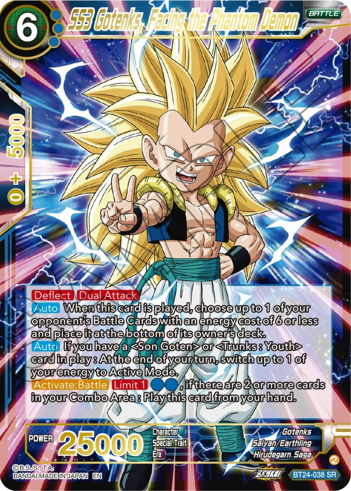 Image for SS3 Gotenks, Facing the Phantom Demon (BT24-038) (BT24) - Dragon Ball Super: Masters